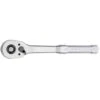 Craftsman Low Profile 1/2 In. Drive Ratchet 72 Teeth -Craftsman Shop 007db4a6 18f9 41cd 9cf7 3e0c353f6bea